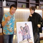 「大阪に帰ってくると、やっぱり落ち着く」と話す赤井英和（左）と「赤井さんのためならと地元の人が惜しみなく協力してくれた」という上西雄大＝大阪市内