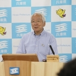 退任会見に臨む井戸敏三知事＝兵庫県庁（撮影・長嶺麻子）