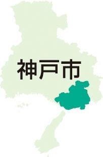 神戸新聞next 総合 管理者 の園長も保育に従事 給付金上乗せ不正受給 １千万円超 神戸の認可保育所処分