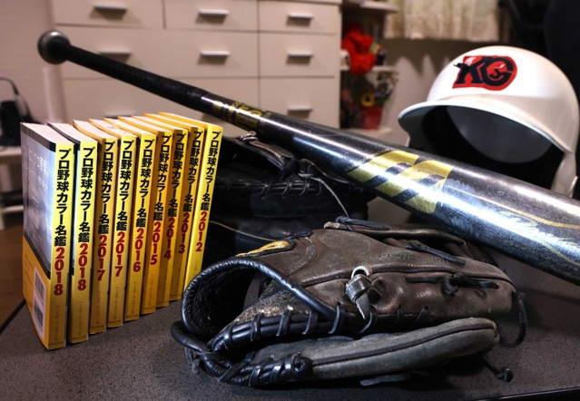 将太君が使っていた野球道具（撮影・辰巳直之） 
