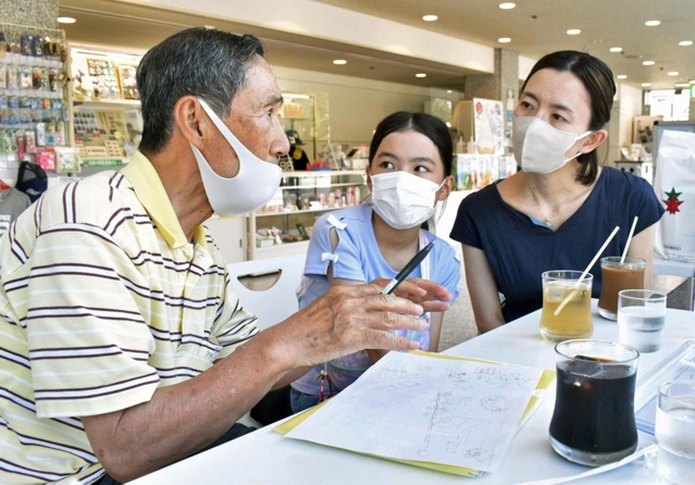 神戸新聞next 総合 ３歳やった子がこんなおじいちゃんになったよ 原爆で姉を亡くした男性が祈り