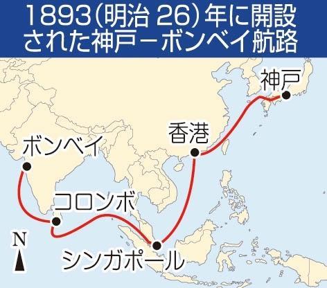 神戸新聞ＮＥＸＴ