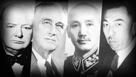 「開戦　太平洋戦争」より。近衛文麿（右から）、蒋介石、ルーズベルト、チャーチル（ＮＨＫ提供）