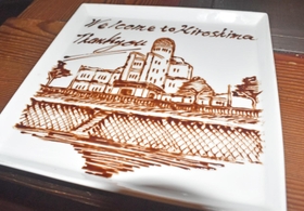 チョコレートで描いた原爆ドーム＝広島市中区紙屋町