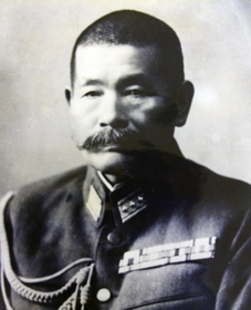 田中静壱陸軍大将