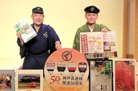 桂梅団治さん（左）と桂しん吉さん