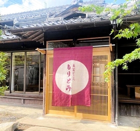 兵庫県の空き家活用支援事業を活用した豆腐店の外観＝兵庫県多可町八千代区中村（県提供）