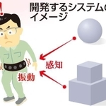 神戸新聞ＮＥＸＴ