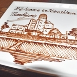 チョコレートで描いた原爆ドーム＝広島市中区紙屋町
