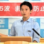 緊急事態宣言を巡る兵庫県の考えを説明する斎藤元彦知事＝１６日午後、兵庫県庁