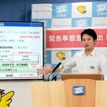 医療提供体制の強化について説明する斎藤元彦知事＝１８日午後、兵庫県庁