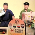桂梅団治さん（左）と桂しん吉さん