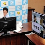 全国知事会の会議にオンラインで出席する斎藤元彦知事＝２０日午後、兵庫県庁