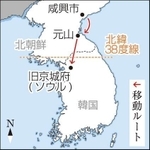 神戸新聞ＮＥＸＴ