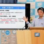 行財政運営方針の見直しを発表する斎藤元彦知事＝８月30日、兵庫県庁