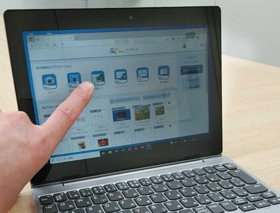 ｐｃの使用履歴閲覧 プライバシー侵害では 神戸市の小中学校で生徒に貸与 神戸新聞next 総合