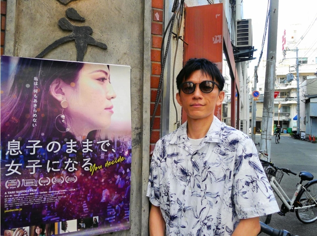 「楓の考えに触れるにつれ、映画にしたいと強く思うようになった」と振り返る杉岡太樹監督＝大阪市内