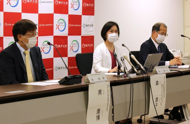 調査結果について解説する森康子教授＝３０日、神戸市中央区楠町７、神戸大学医学部