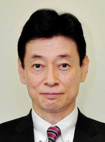 西村康稔氏