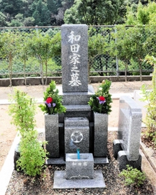 掃除後の墓の写真