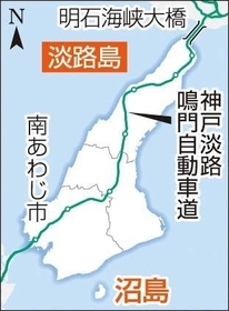 神戸新聞ＮＥＸＴ