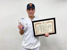 坂本勇人（伊丹市提供）