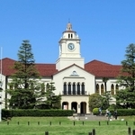 関西学院大・西宮上ケ原キャンパス（資料写真）