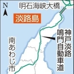 神戸新聞ＮＥＸＴ