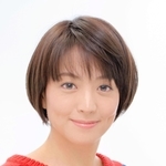 赤江珠緒さん