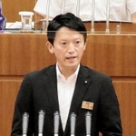 兵庫県議会定例会で提案説明を行う斎藤元彦知事＝県議会議場