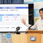緊急事態宣言解除後の兵庫県独自の措置について説明する斎藤元彦知事＝２８日午後、兵庫県庁（撮影・小谷千穂）