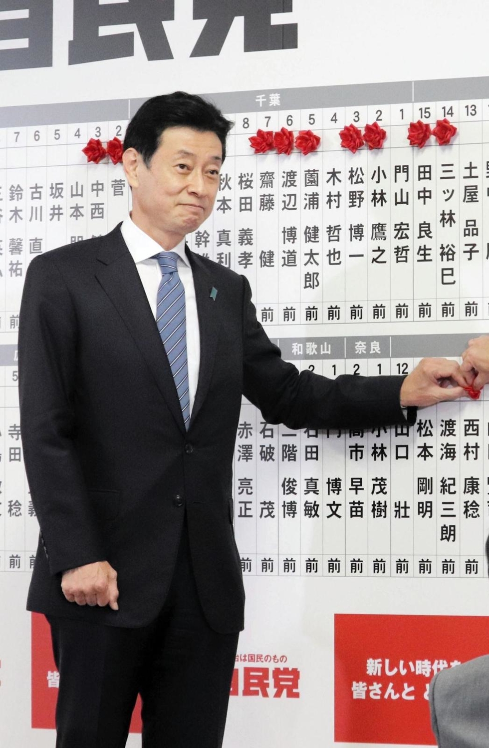 神戸新聞next 総合 兵庫９区 自民 西村氏７選確実 共産新人との一騎打ち大差で制す