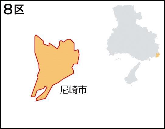 神戸新聞ＮＥＸＴ