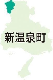 神戸新聞ＮＥＸＴ