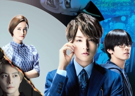 「准教授・高槻彰良の推察Ｓｅａｓｏｎ２」