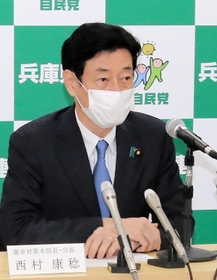 衆院選の対応などについて語る西村康稔衆院議員＝神戸市中央区中山手通５、自民党兵庫県連