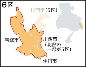 神戸新聞ＮＥＸＴ