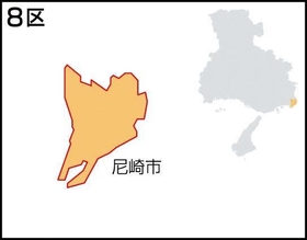 神戸新聞ＮＥＸＴ