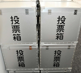 神戸新聞ＮＥＸＴ