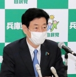 衆院選の対応などについて語る西村康稔衆院議員＝神戸市中央区中山手通５、自民党兵庫県連