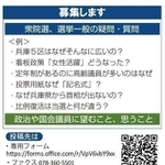 神戸新聞ＮＥＸＴ