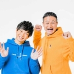 「ハレバレティモンディ」に出演するお笑いコンビ「ティモンディ」の（左から）前田裕太、高岸宏行（（Ｃ）ＳＴＶ）