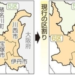 神戸新聞ＮＥＸＴ