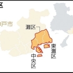 神戸新聞ＮＥＸＴ