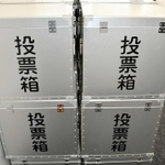 神戸新聞ＮＥＸＴ