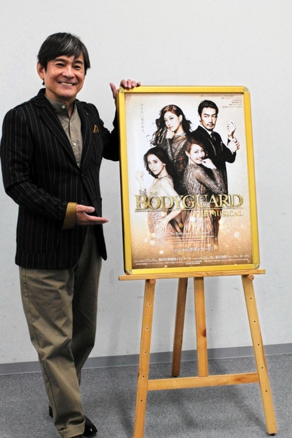 ミュージカル「ボディガード」に出演する内場勝則＝大阪市北区