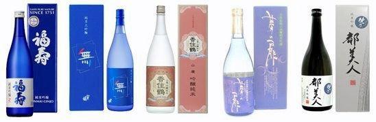 福寿や香住鶴などの日本酒５種詰め合わせ（１瓶７２０ミリリットル）（兵庫県提供）