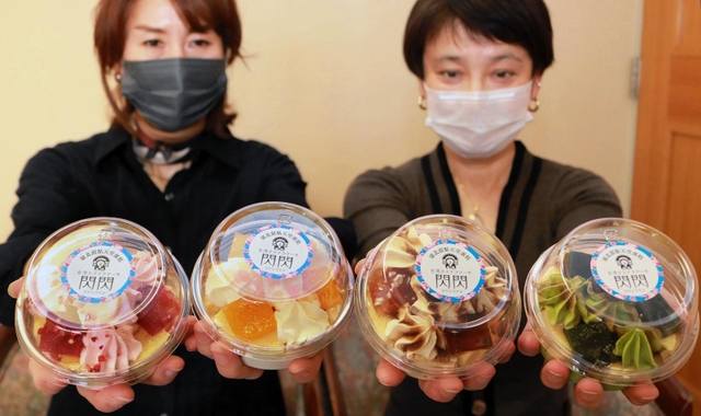 洋菓子メーカー「神戸ベル」が製造している台湾カステラのカップデザート＝神戸市東灘区住吉浜町