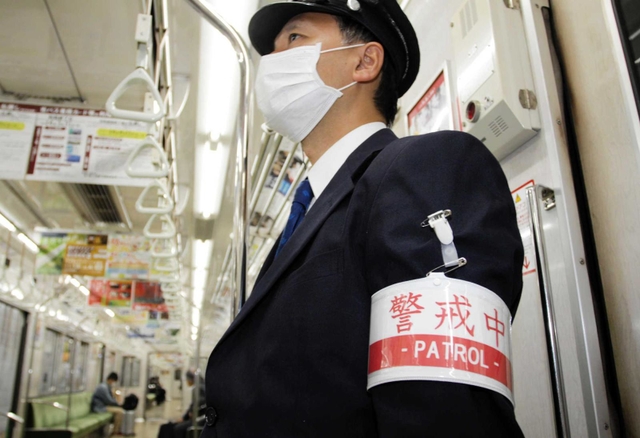 【激レア】鉄道公安室の看板？駅は不明。 鉄道公安官』 第38話 - Never Change ～いつまでもあると思うな