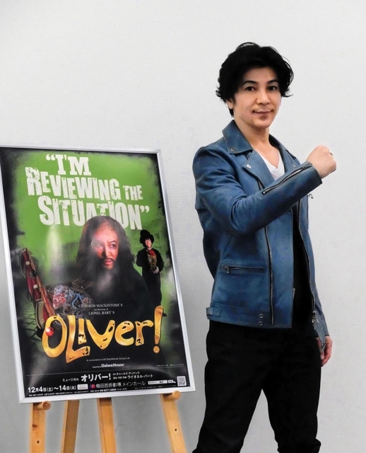 大阪公演に向け抱負を語る武田真治＝大阪市中央区